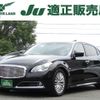 nissan cima 2012 -NISSAN--Cima DAA-HGY51--HGY51-601817---NISSAN--Cima DAA-HGY51--HGY51-601817- image 1