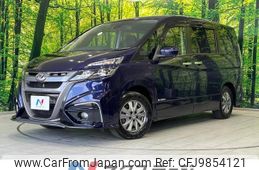 nissan serena 2018 -NISSAN--Serena DAA-HC27--HC27-002447---NISSAN--Serena DAA-HC27--HC27-002447-