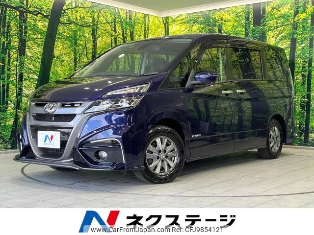 nissan serena 2018 -NISSAN--Serena DAA-HC27--HC27-002447---NISSAN--Serena DAA-HC27--HC27-002447- image 1