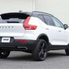 volvo xc40 2019 CFJ1770271 image 45