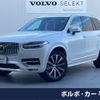 volvo xc90 2024 CFJ1737397 image 1
