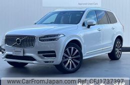 volvo xc90 2024 CFJ1737397