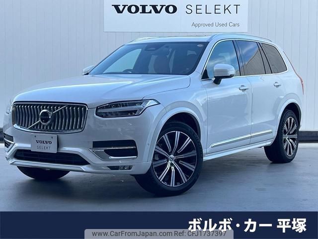 volvo xc90 2024 CFJ1737397 image 1