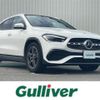 mercedes-benz gla-class 2020 CFJ1828469 image 1