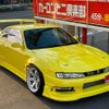 nissan silvia 1997 GOO_JP_700070667430221019001 image 1