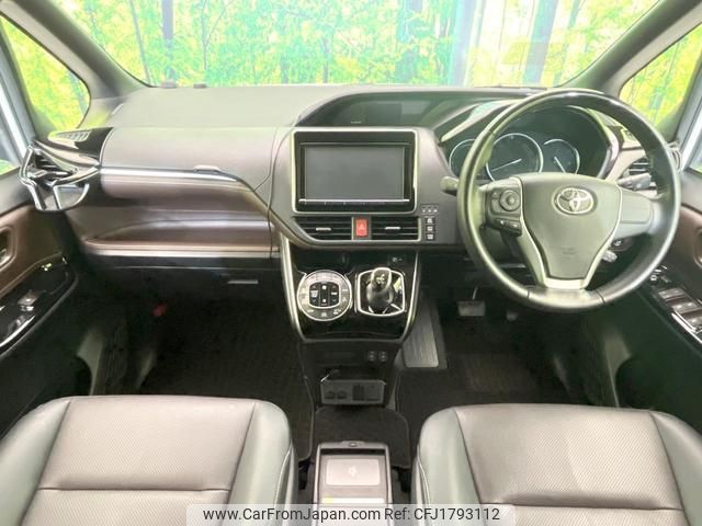 toyota esquire 2015 CFJ1793112 image 2