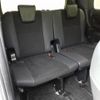 toyota noah 2021 quick_quick_6AA-ZWR80W_ZWR80-0480442 image 6