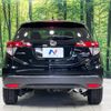 honda vezel 2015 -HONDA--VEZEL DAA-RU4--RU4-1103558---HONDA--VEZEL DAA-RU4--RU4-1103558- image 16