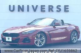 bmw z4 2024 CFJ1659862