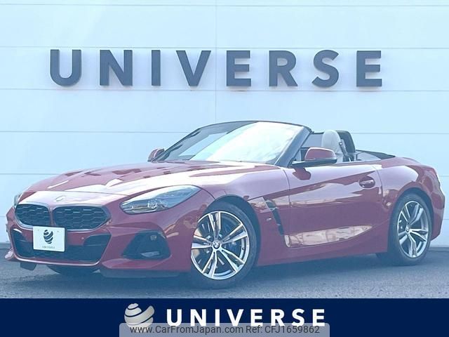 bmw z4 2024 CFJ1659862 image 1