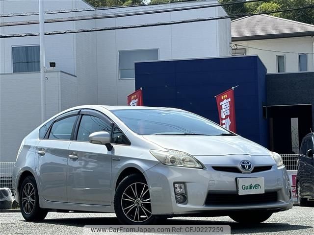 toyota prius 2010 -TOYOTA--Prius DAA-ZVW30--ZVW30-1226213---TOYOTA--Prius DAA-ZVW30--ZVW30-1226213- image 1