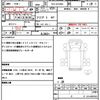 toyota toyoace 2018 CFJ1733225 image 21