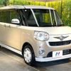 daihatsu move-canbus 2019 -DAIHATSU--Move Canbus 5BA-LA800S--LA800S-0169347---DAIHATSU--Move Canbus 5BA-LA800S--LA800S-0169347- image 17