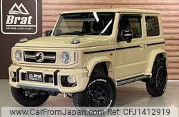 suzuki jimny-sierra 2019 -SUZUKI--Jimny Sierra 3BA-JB74W--JB74W-106686---SUZUKI--Jimny Sierra 3BA-JB74W--JB74W-106686-