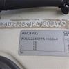 audi a4 2015 -AUDI--Audi A4 DBA-8KCDN--WAUZZZ8K1FA150044---AUDI--Audi A4 DBA-8KCDN--WAUZZZ8K1FA150044- image 6