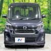 nissan dayz-roox 2018 -NISSAN--DAYZ Roox DBA-B21A--B21A-0502900---NISSAN--DAYZ Roox DBA-B21A--B21A-0502900- image 15