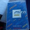 daihatsu mira 1997 -DAIHATSU 【大宮 581ﾐ5219】--Mira L500S--226381---DAIHATSU 【大宮 581ﾐ5219】--Mira L500S--226381- image 9