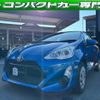 toyota aqua 2016 quick_quick_NHP10_NHP10-2514249 image 1