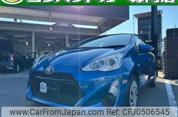 toyota aqua 2016 quick_quick_NHP10_NHP10-2514249