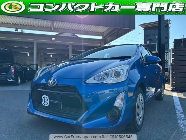 toyota aqua 2016 quick_quick_NHP10_NHP10-2514249 image 1