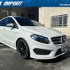 mercedes-benz b-class 2015 quick_quick_DBA-246242_WDD2462422J296952 image 1