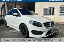 mercedes-benz b-class 2015 quick_quick_DBA-246242_WDD2462422J296952