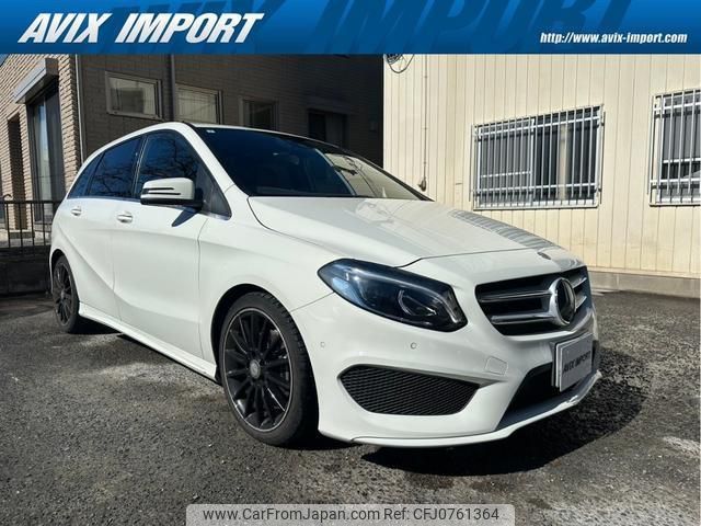 mercedes-benz b-class 2015 quick_quick_DBA-246242_WDD2462422J296952 image 1