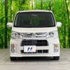 daihatsu tanto-exe 2012 -DAIHATSU--Tanto Exe DBA-L455S--L455S-0073751---DAIHATSU--Tanto Exe DBA-L455S--L455S-0073751- image 15