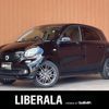 smart forfour 2019 -SMART--Smart Forfour DBA-453044--WME4530442Y195944---SMART--Smart Forfour DBA-453044--WME4530442Y195944- image 1