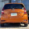 nissan note 2017 -NISSAN--Note DAA-HE12--HE12-047186---NISSAN--Note DAA-HE12--HE12-047186- image 4