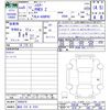 toyota harrier 2023 CFJ1703613 image 3
