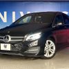 mercedes-benz b-class 2017 CFJ1570238 image 11