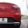 mercedes-benz glc-class 2023 -MERCEDES-BENZ--Benz GLC 3DA-253315--W1N2533152G140000---MERCEDES-BENZ--Benz GLC 3DA-253315--W1N2533152G140000- image 15