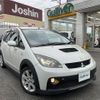 mitsubishi colt 2006 CFJ1864046 image 1