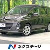 mazda biante 2016 -MAZDA--Biante DBA-CCFFW--CCFFW-115439---MAZDA--Biante DBA-CCFFW--CCFFW-115439- image 1
