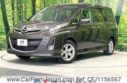 mazda biante 2016 -MAZDA--Biante DBA-CCFFW--CCFFW-115439---MAZDA--Biante DBA-CCFFW--CCFFW-115439-