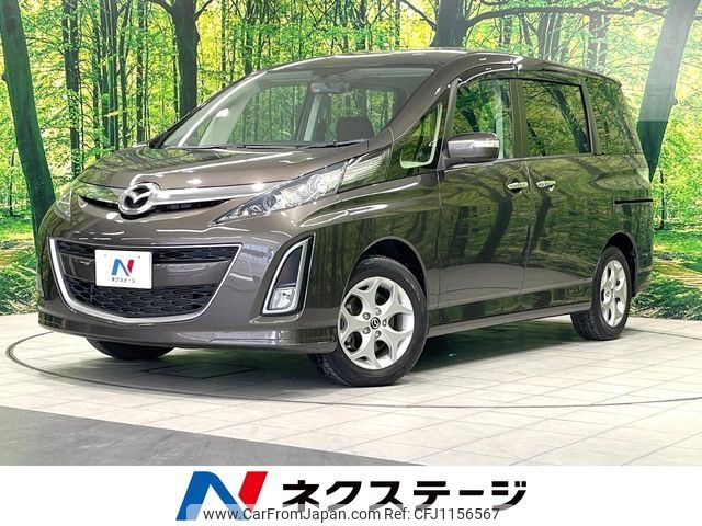 mazda biante 2016 -MAZDA--Biante DBA-CCFFW--CCFFW-115439---MAZDA--Biante DBA-CCFFW--CCFFW-115439- image 1
