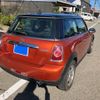 mini mini-others 2010 CFJ1863421 image 3