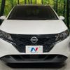 nissan note 2021 CFJ1723045 image 14
