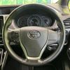 toyota voxy 2018 -TOYOTA--Voxy DBA-ZRR80W--ZRR80-0423210---TOYOTA--Voxy DBA-ZRR80W--ZRR80-0423210- image 13