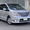 nissan serena 2015 quick_quick_DBA-FPC26_FPC26-052219 image 17