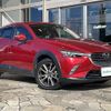 mazda cx-3 2015 -MAZDA--CX-3 LDA-DK5FW--DK5FW-104748---MAZDA--CX-3 LDA-DK5FW--DK5FW-104748- image 1