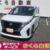 nissan serena 2024 -NISSAN 【宮崎 300ﾗ5466】--Serena GFC28--075016---NISSAN 【宮崎 300ﾗ5466】--Serena GFC28--075016- image 1