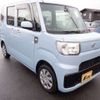 daihatsu hijet-caddie 2019 -DAIHATSU--Hijet Caddie HBD-LA710V--LA710V-0001147---DAIHATSU--Hijet Caddie HBD-LA710V--LA710V-0001147- image 35