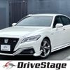 toyota crown-hybrid 2018 quick_quick_AZSH20_AZSH20-1020040 image 1