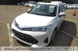 toyota corolla-fielder 2020 CFJ1799111