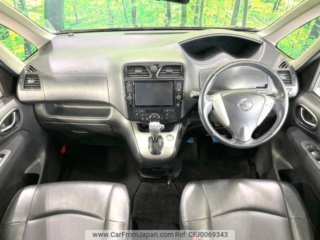 nissan serena 2013 -NISSAN--Serena DAA-HC26--HC26-088828---NISSAN--Serena DAA-HC26--HC26-088828- image 2