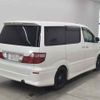 toyota alphard undefined -TOYOTA 【北見 300ナ2653】--Alphard MNH15W-0052301---TOYOTA 【北見 300ナ2653】--Alphard MNH15W-0052301- image 6