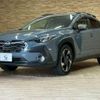 subaru subaru-others 2023 -SUBARU--Crosstrek 5AA-GUE--GUE-004246---SUBARU--Crosstrek 5AA-GUE--GUE-004246- image 14