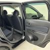 nissan note 2015 -NISSAN--Note DBA-E12--E12-363217---NISSAN--Note DBA-E12--E12-363217- image 23